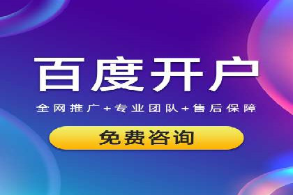 短视频信息流在品牌营销中的应用：奔驰广告案例